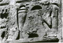 1973