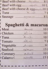 2697